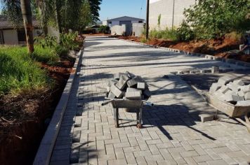 Público com Qualidade!