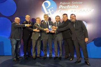 Prêmio Prefeito Empreendedor!